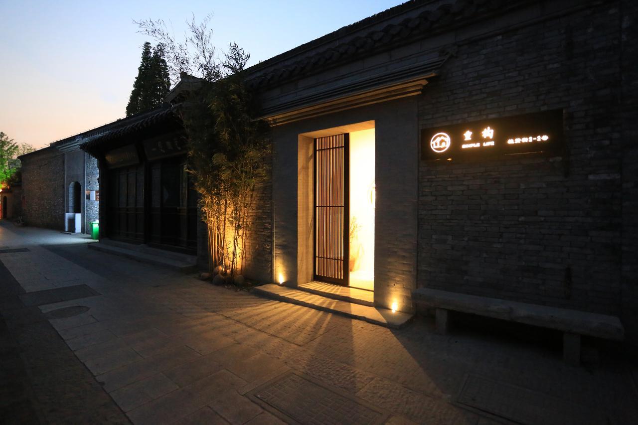 Refactoring Space-Yangzhou Hotel Exterior photo